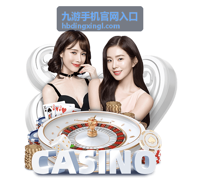 赢彩彩票世界杯玩法全解析：竞猜策略与最新动态